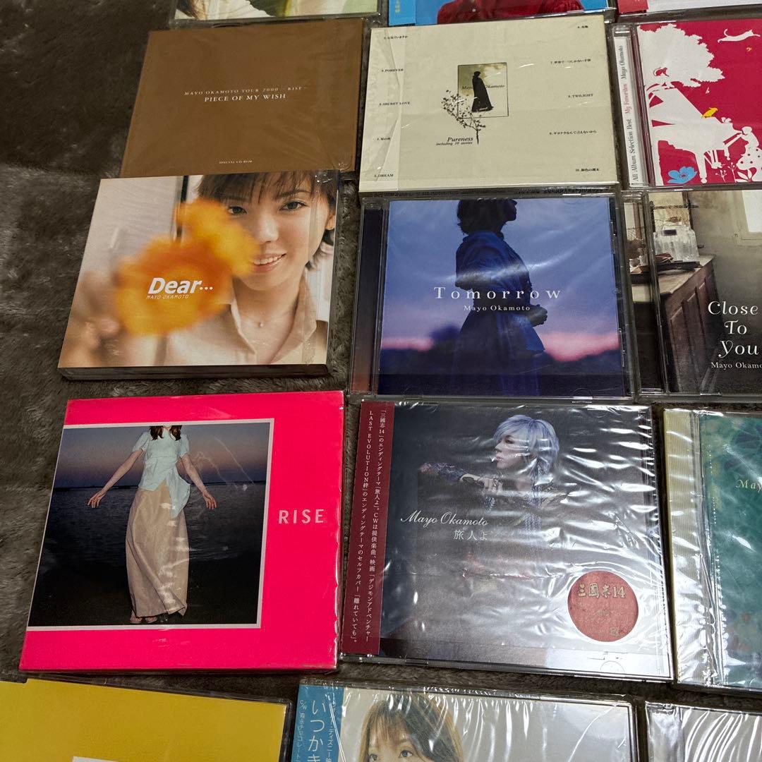 岡本真夜CDベストアルバムなど色々セット写真参照