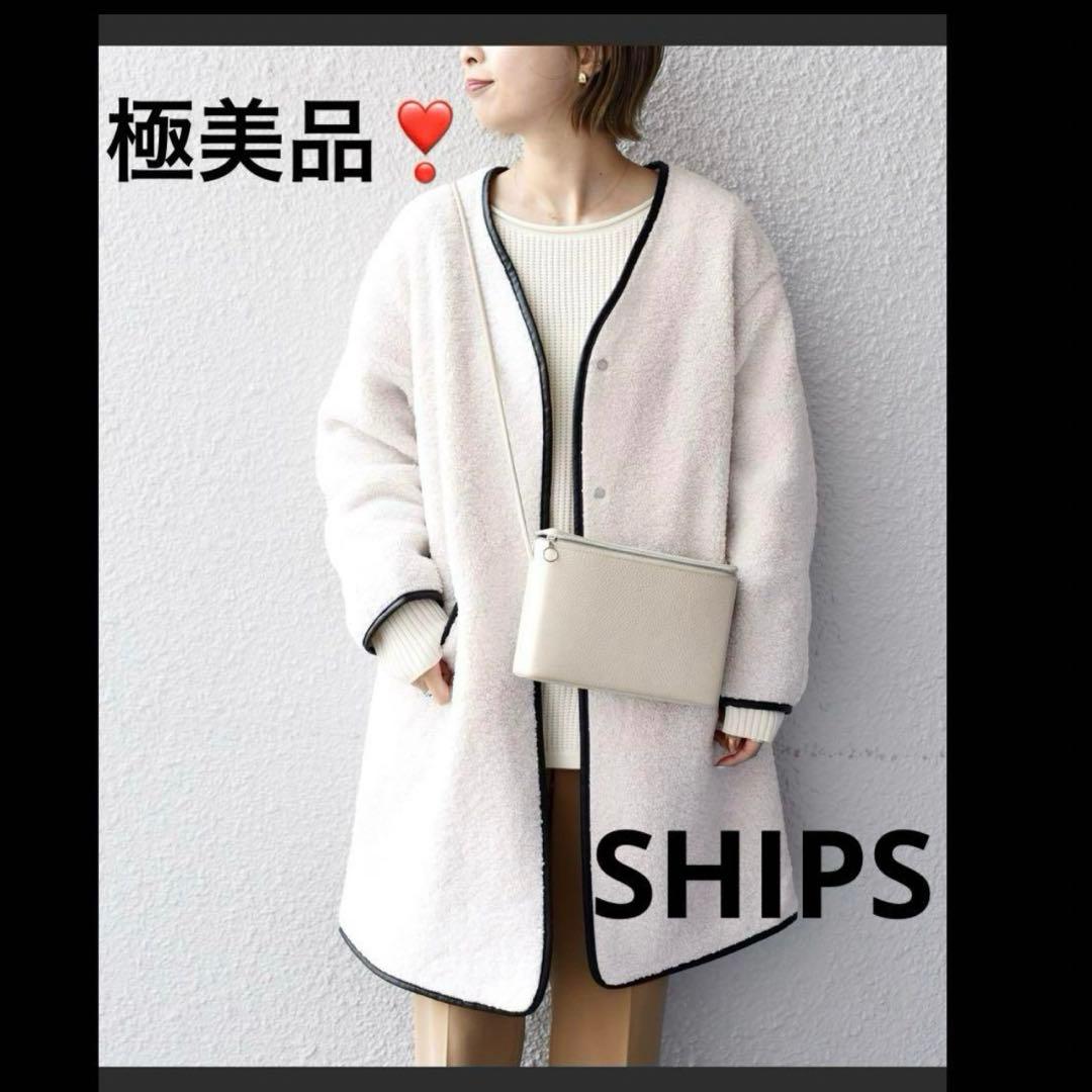 コーヒー様 リクエスト 2点 まとめ商品