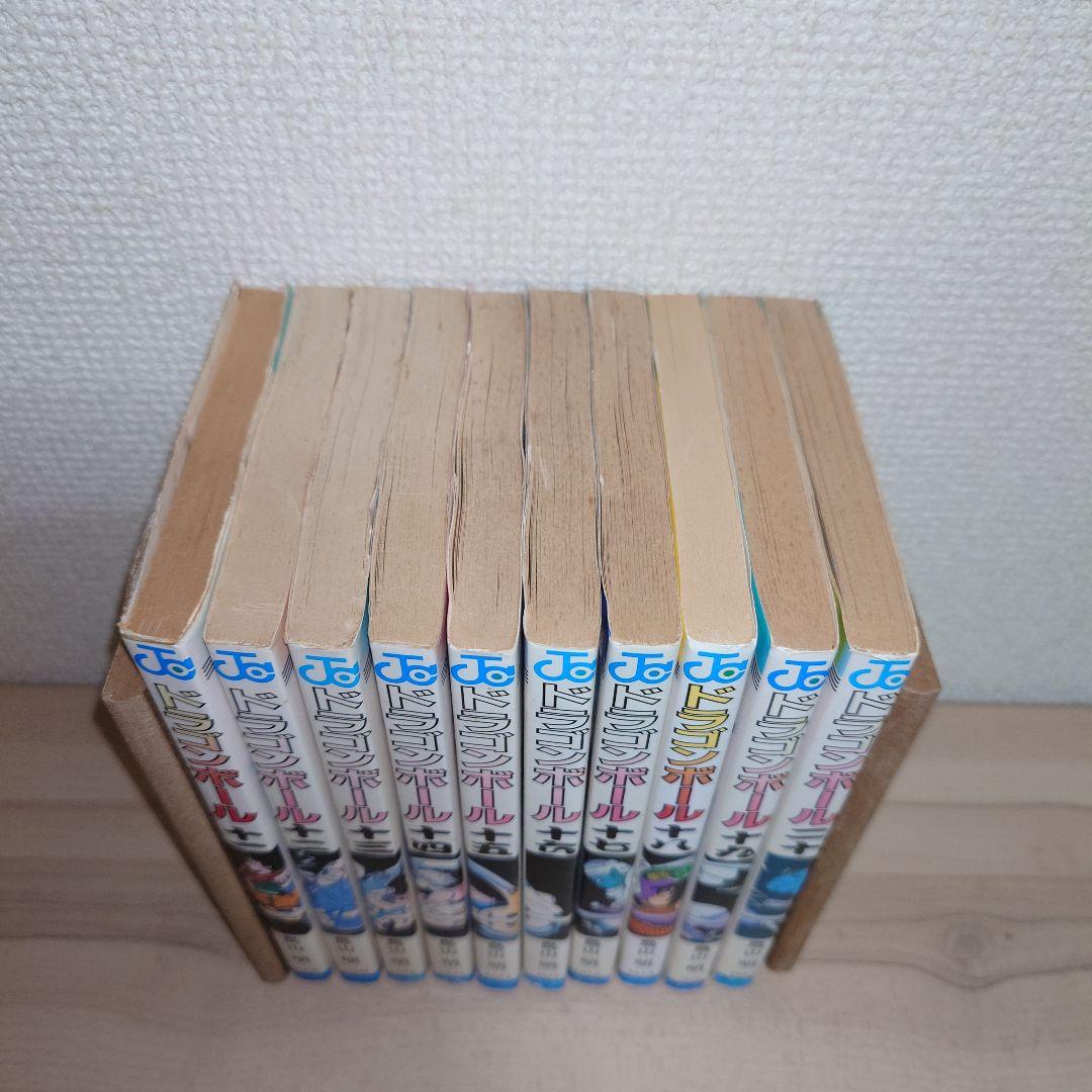 ドラゴンボール 11巻〜20巻 初版セット バラ売り可
