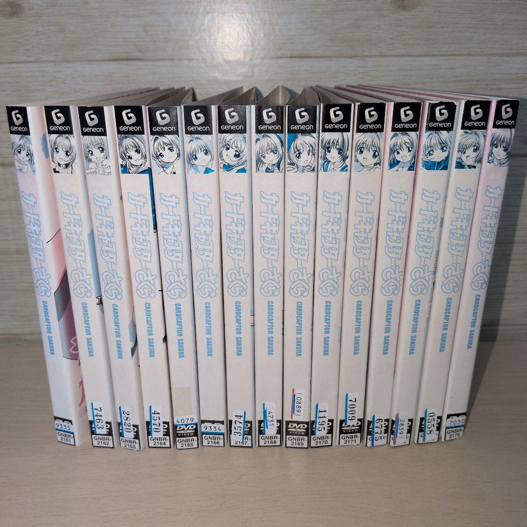 カードキャプターさくら DVD 1~15全巻セット