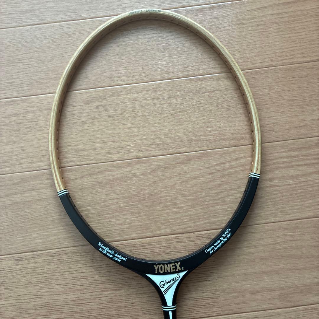 はるか【新品未使用】YONEX Carbonex3 B-9300 バドミン