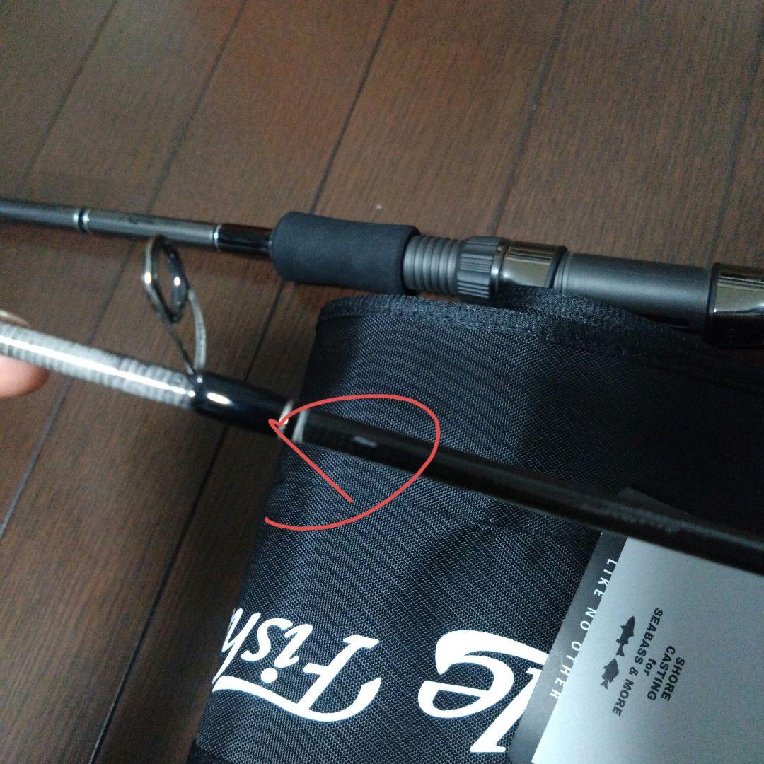 RippleFisher 81 Stiletto リップルフィッシャー 中古品