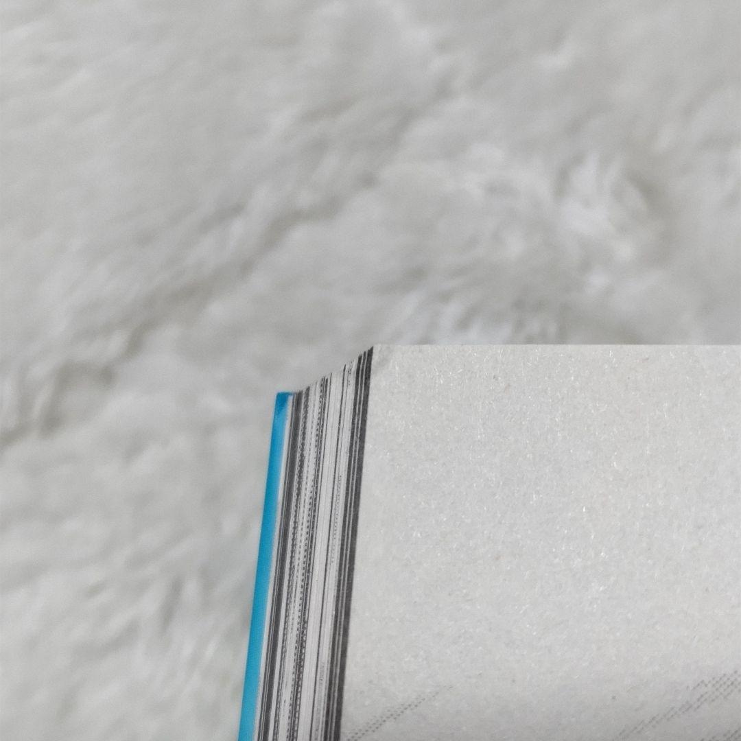 青のオーケストラ 1〜14巻 全巻セット　漫画　コミック