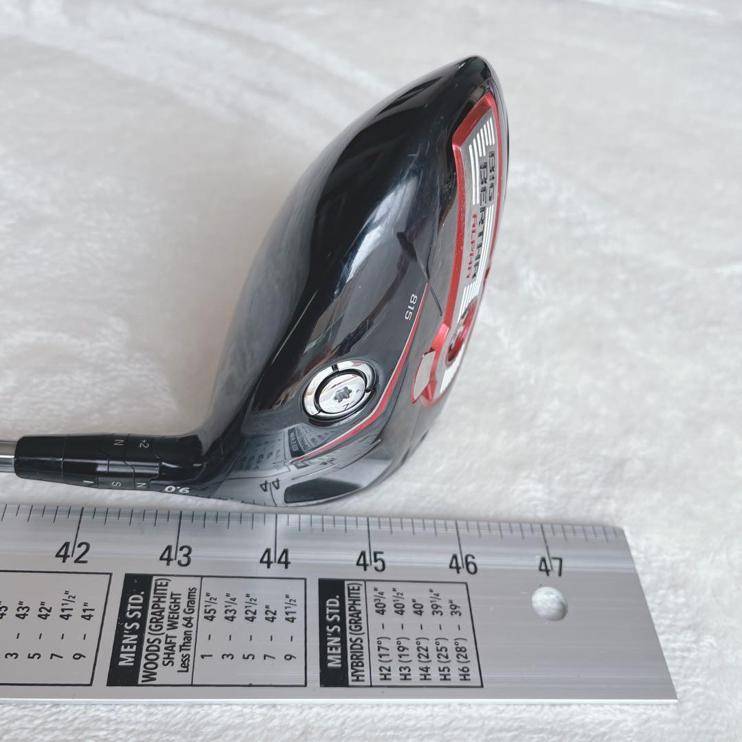 D145 難ありCallaway BIG BERTHA ALPHA 815