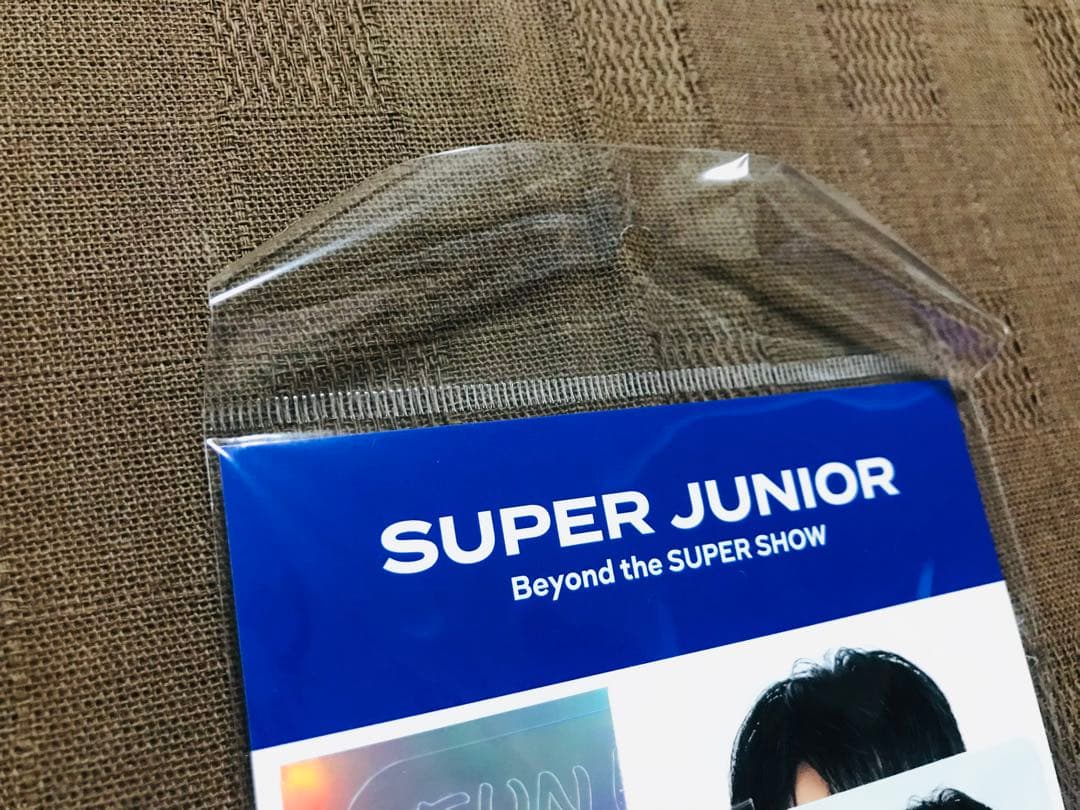 ウニョク　ビヨンドグッズセット