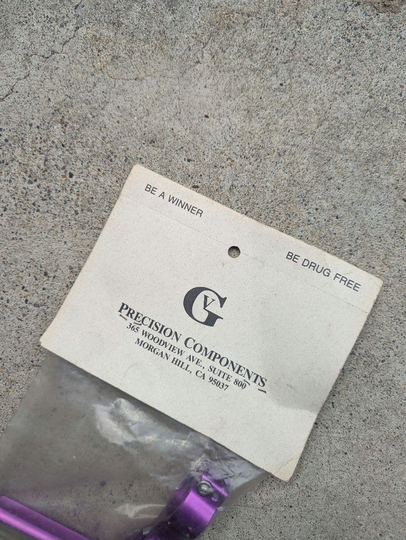 激レア ビンテージ cncブレーキレバー old bmx オールドmtb