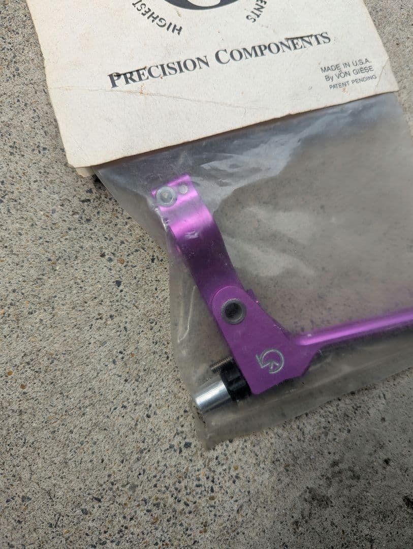 激レア ビンテージ cncブレーキレバー old bmx オールドmtb