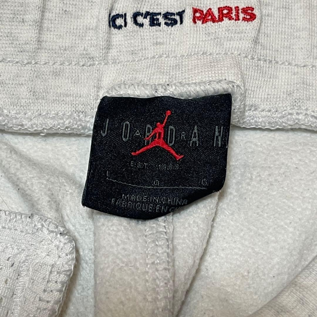 パリサンジェルマン　ジョーダン　セットアップ　Lサイズ