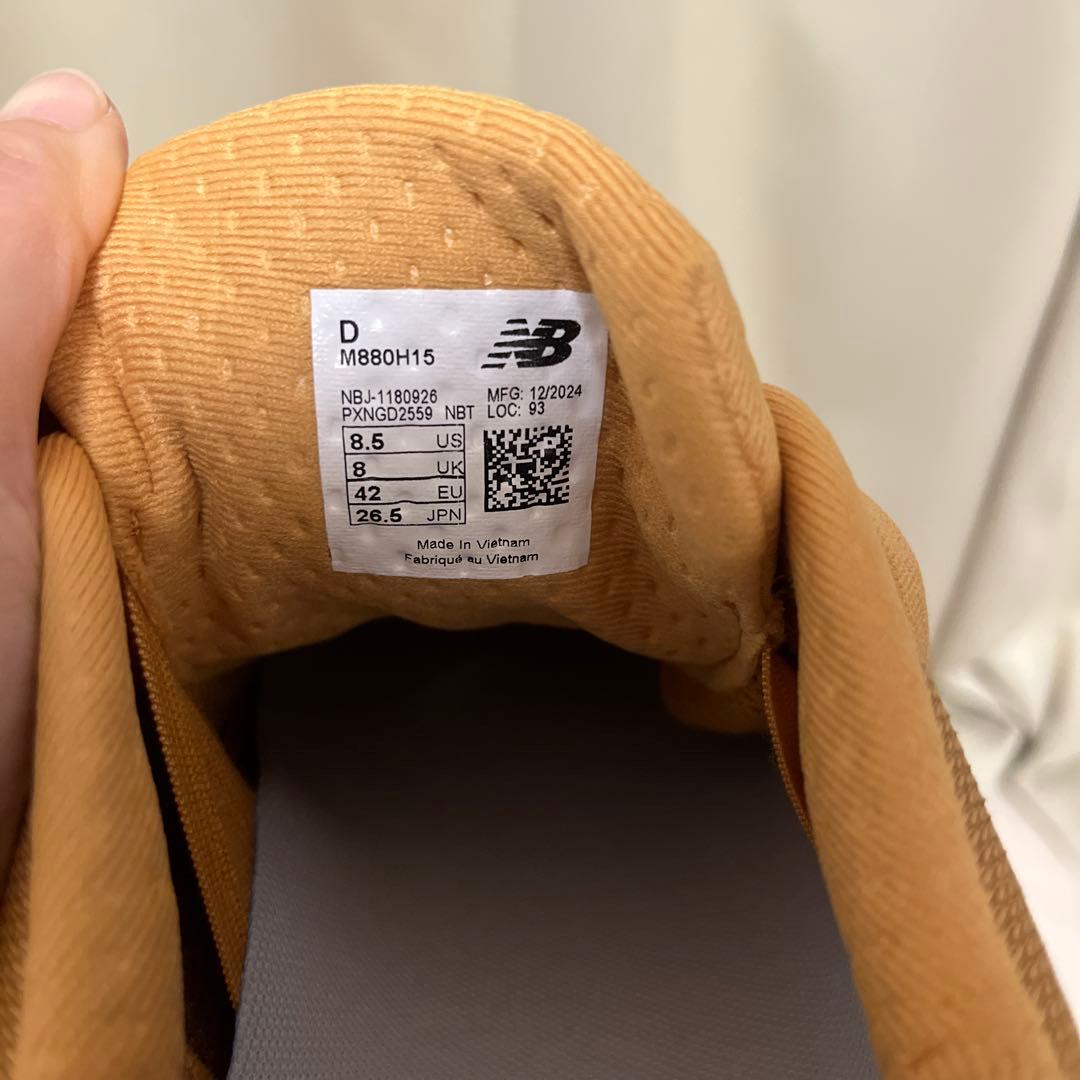 New Balance 880 ブラウン ランニングシューズ