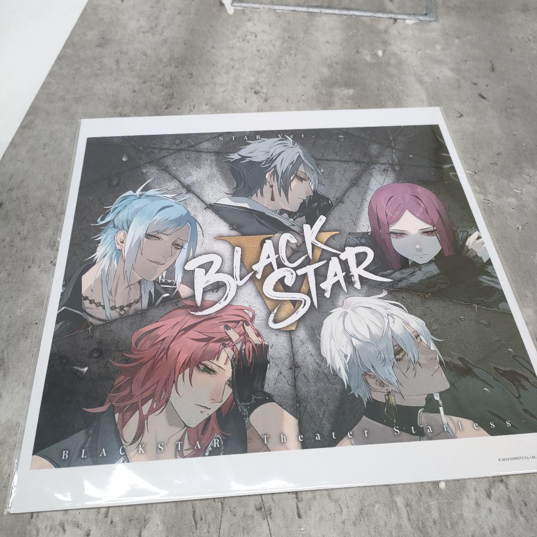 ブラックスター Theater Starless- BLACKSTAR