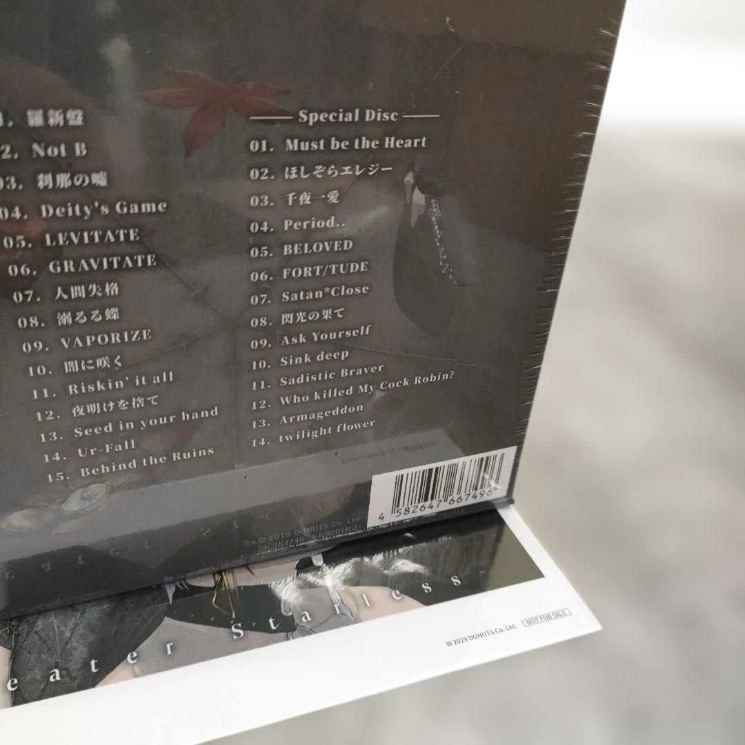 ブラックスター Theater Starless- BLACKSTAR