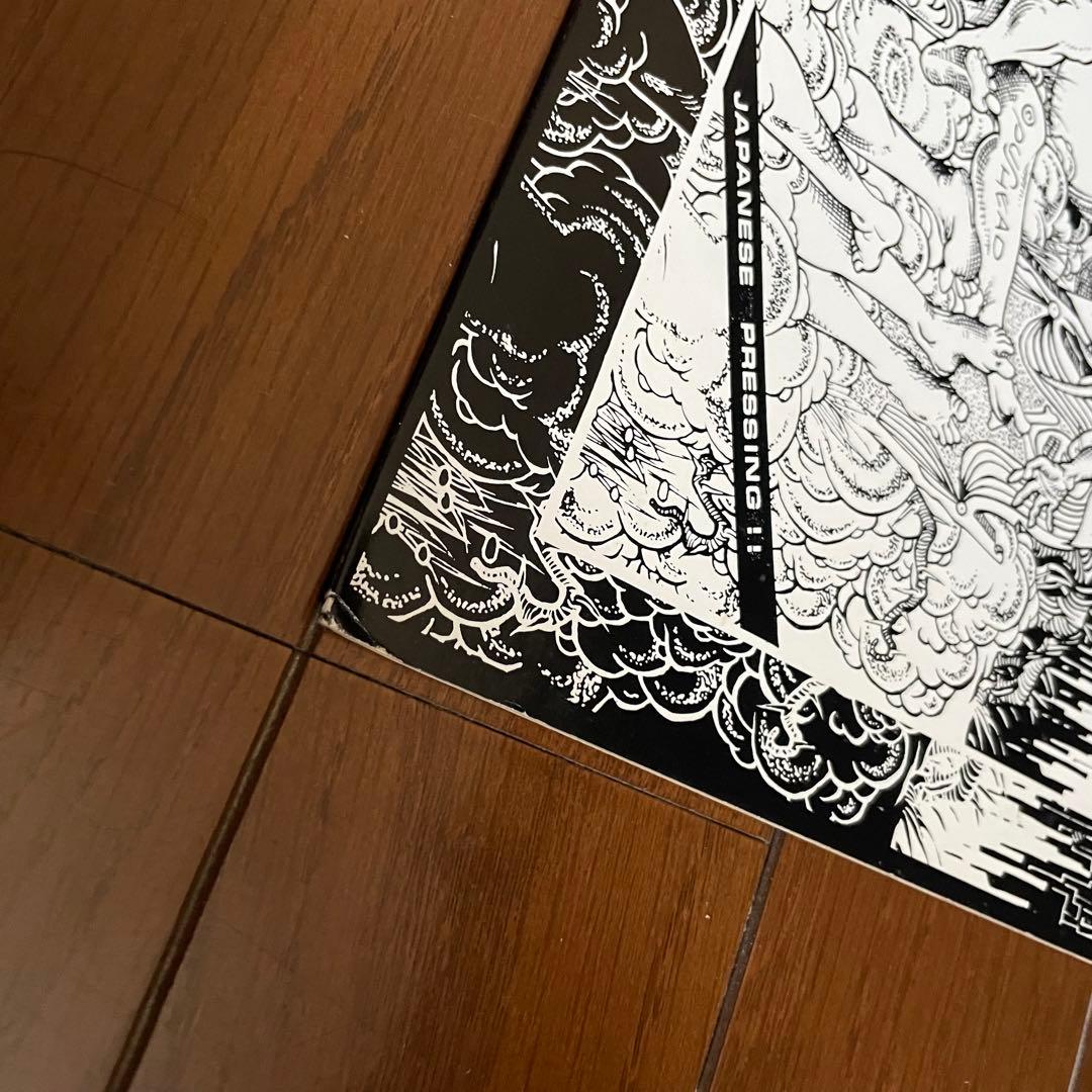 Septic Death – Now That I Have...（国内盤）