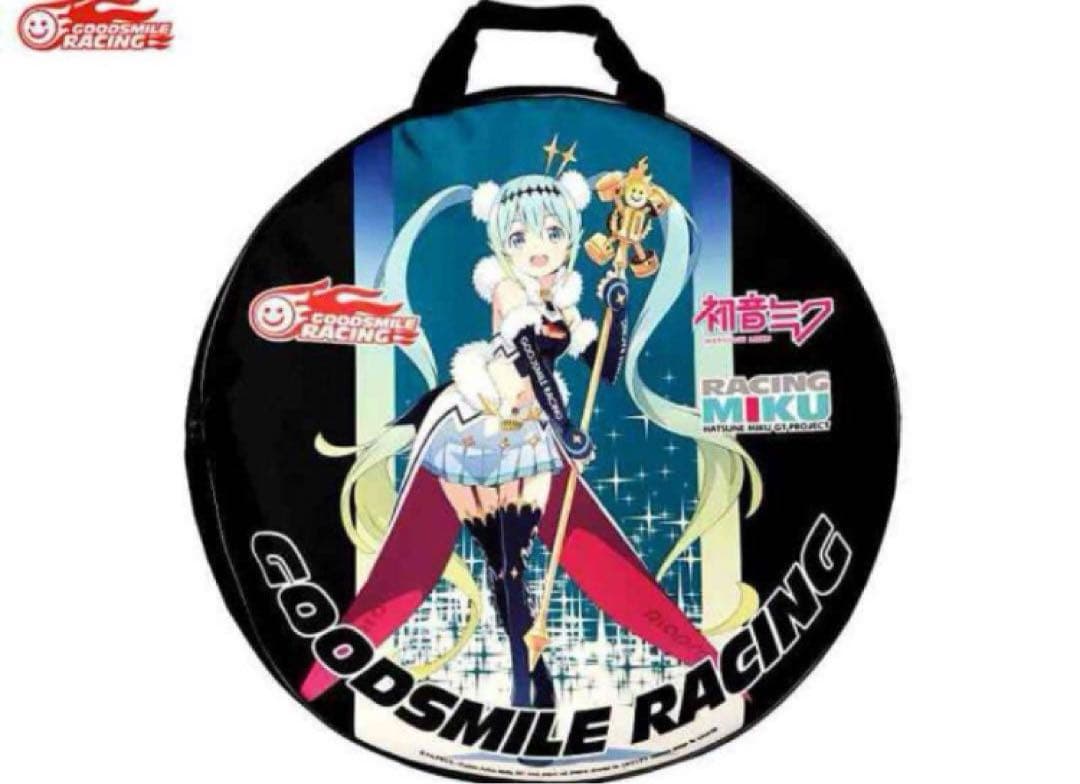 【新品未使用未開封】グッドスマイルレーシング ホイールバッグ 2018ver.