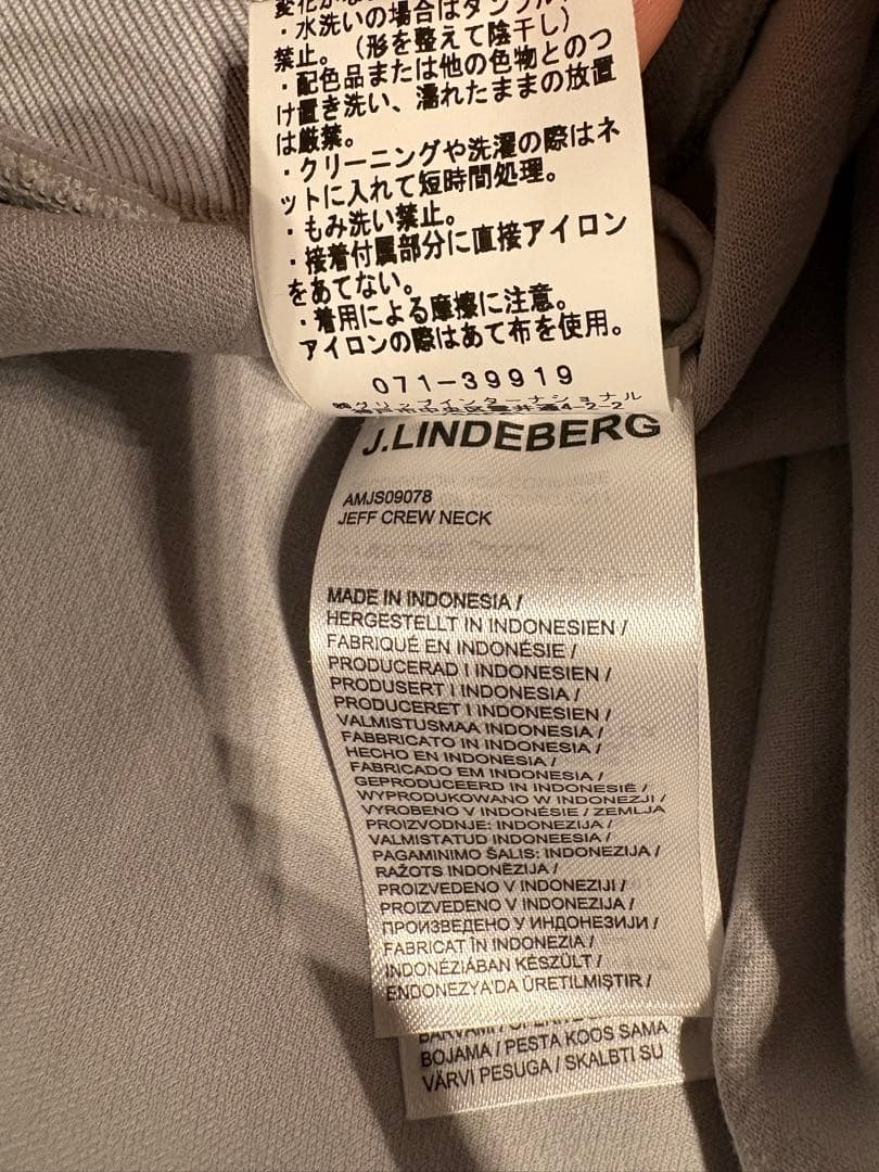 【新品未使用】Ｊ.LINDEBERG スウェット　メンズ