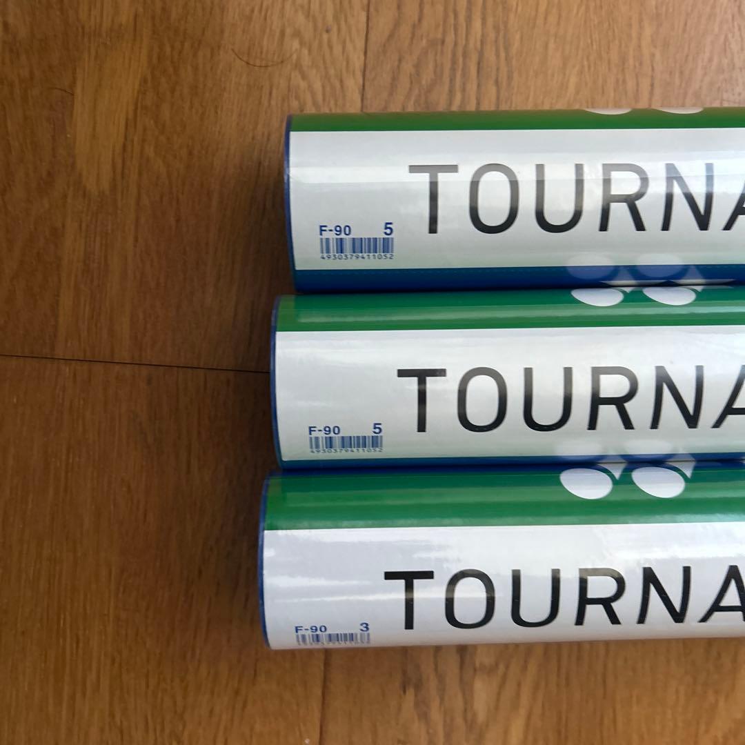 YONEX トーナメント シャトル 3本セット 5番2本 3番1本