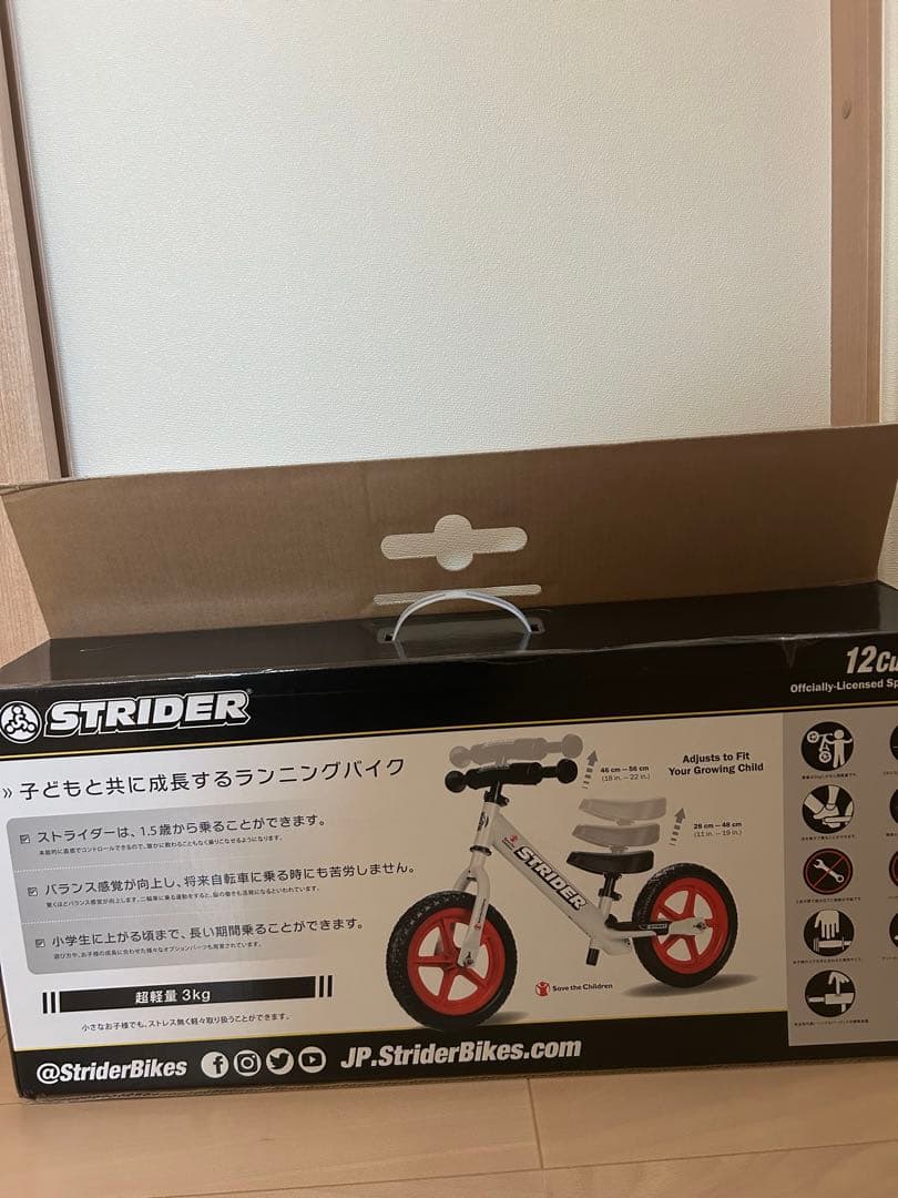 STRIDER ストライダー 12インチホワイトレッド