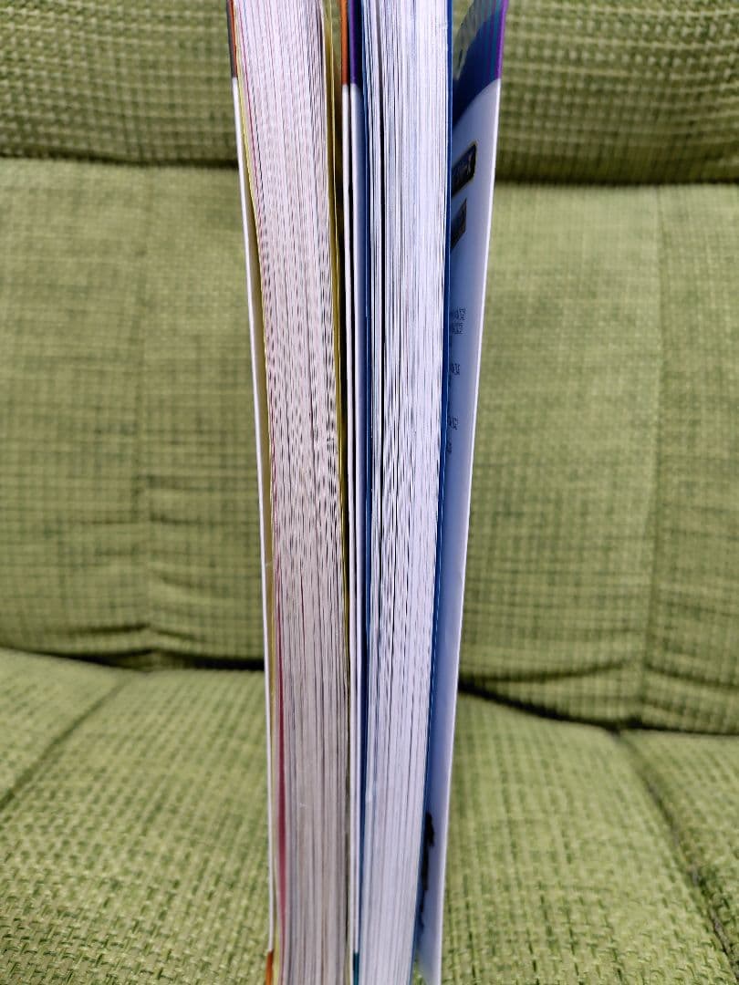 寄生虫のサバイバル : 生き残り作戦 1 水族館のサバイバル2