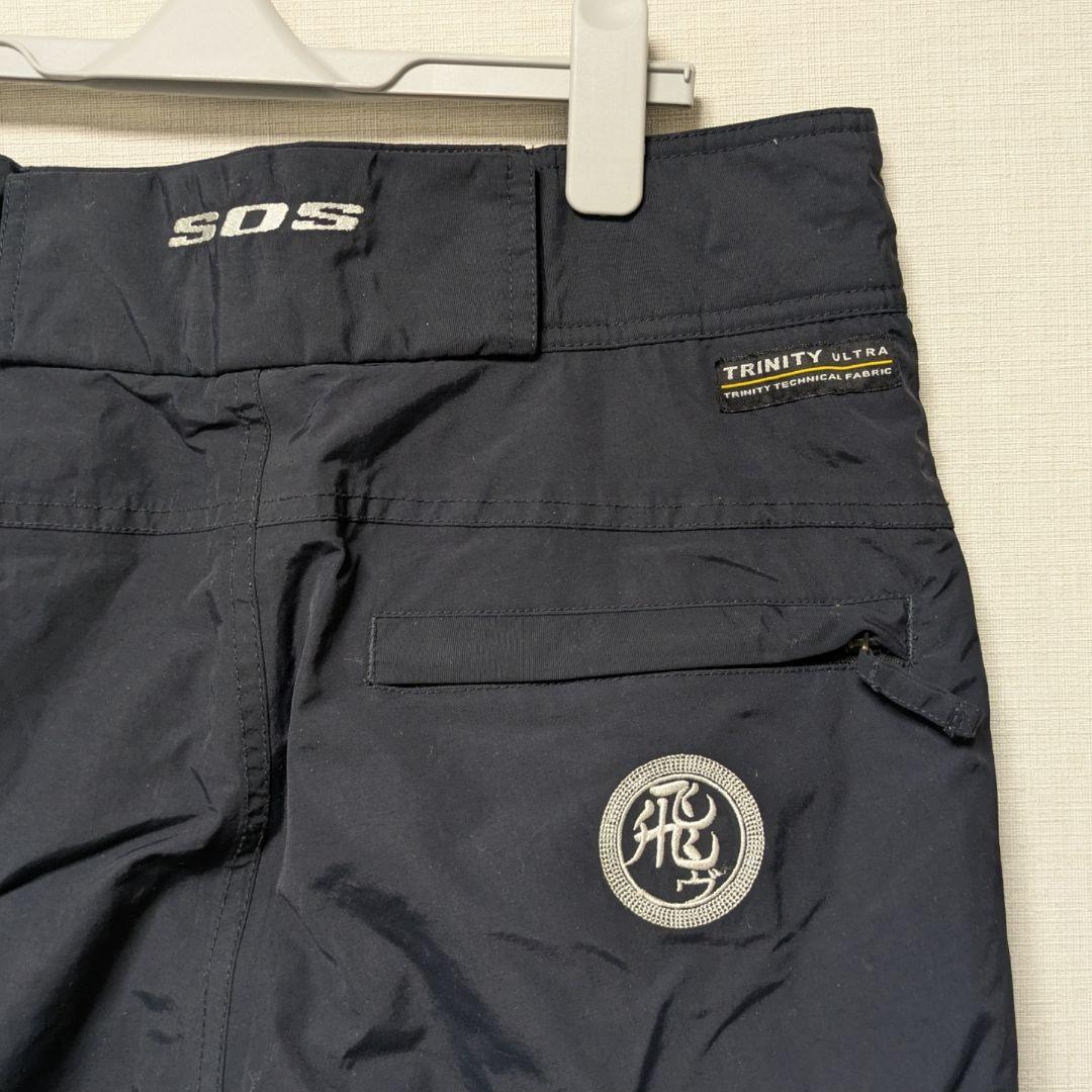 【定価15万円位】SOS スキーウェア スノボ メンズ Mサイズ 上下セット 紺
