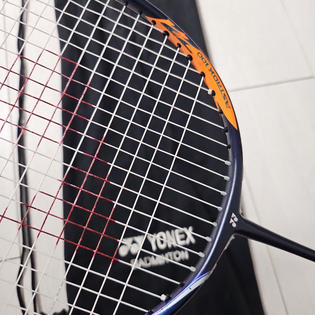 2本　ヨネックスアストロクス100zz クレナイ、ネイビー