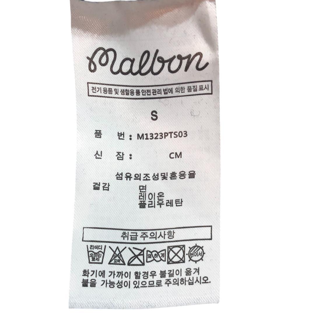 【韓国モデル】MALBON GOLF マルボン ゴルフ 長袖 トレーナー S