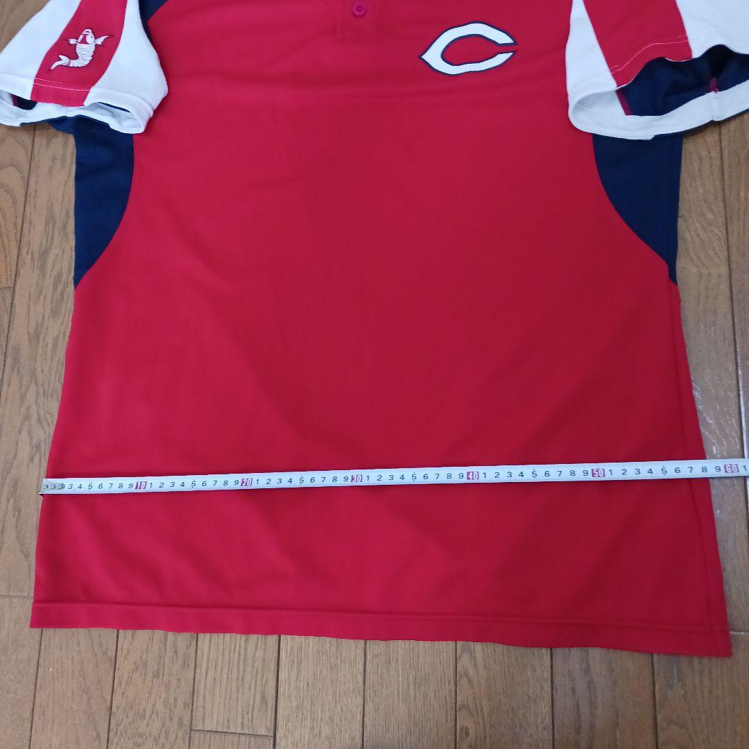 【2XOサイズ】 広島カープ ミズノ 練習着 トレーニングウェア 支給品