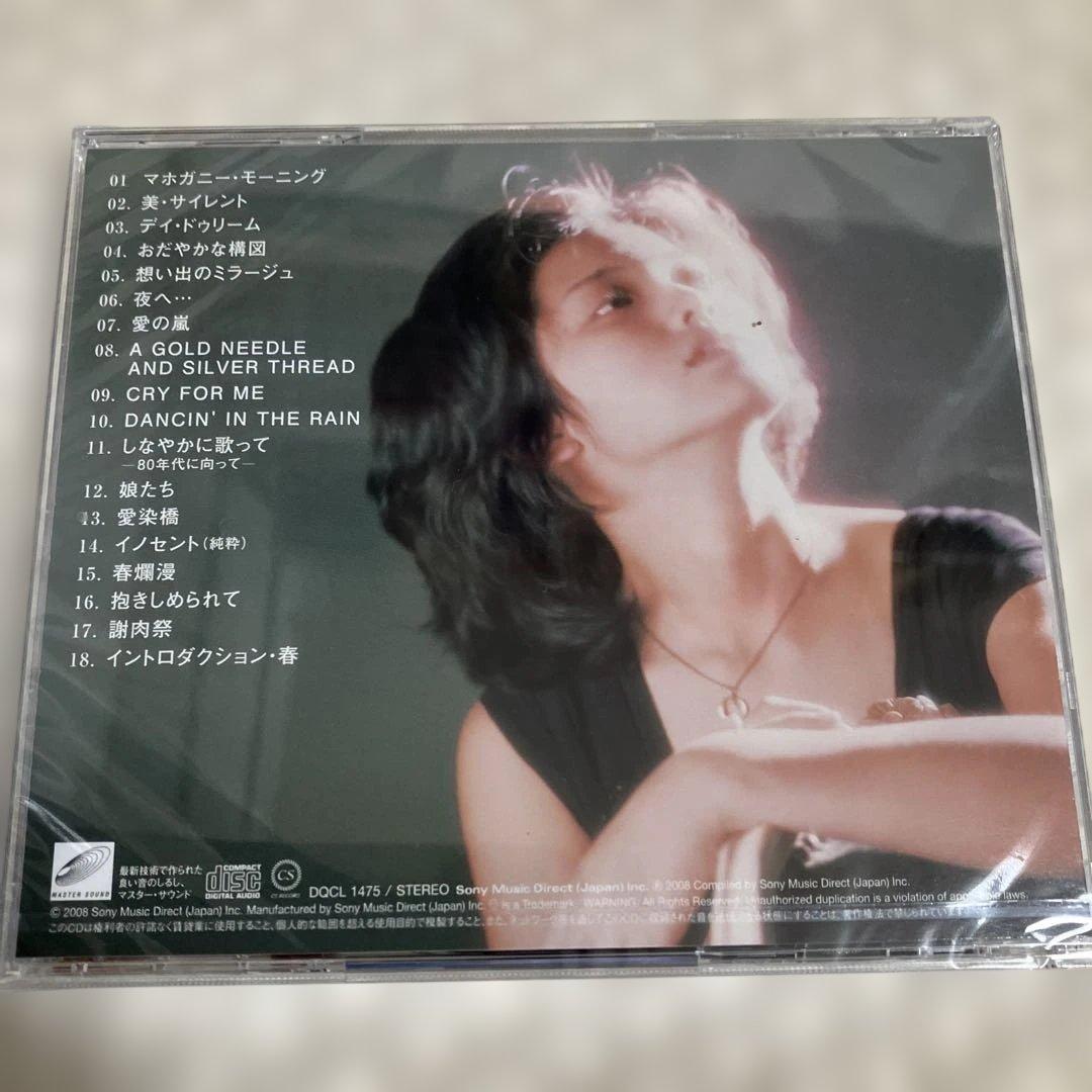 山口百恵　Complete STAR LEGEND CD未開封