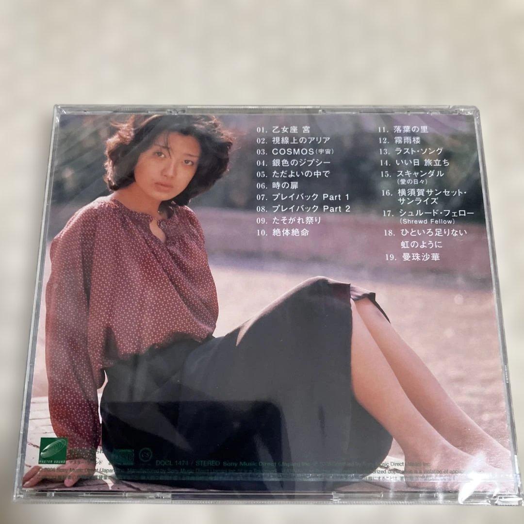 山口百恵　Complete STAR LEGEND CD未開封