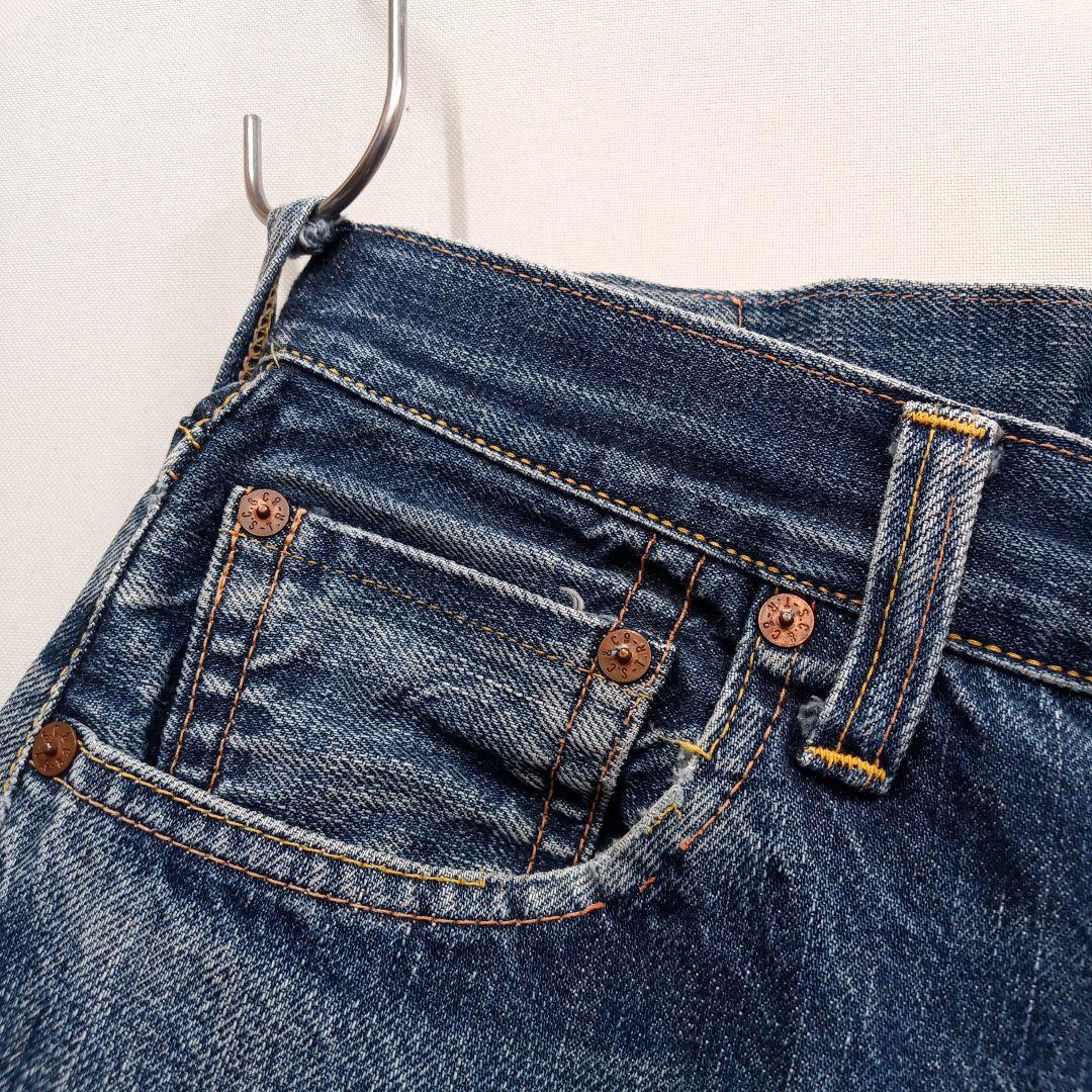 啓亮 EVISU エヴィスエビスヤデ赤タブ 虎耳 No.2 2001トラ耳