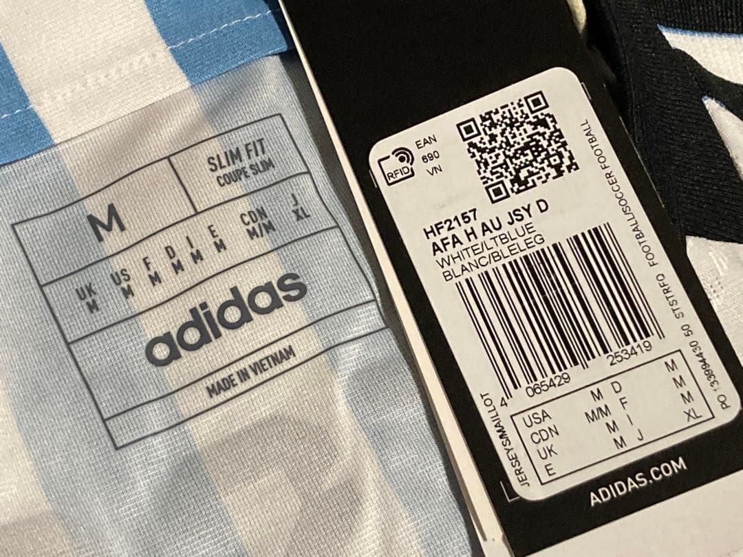 【正規品】メッシ　アルゼンチン　2022年 ホーム オーセンティック