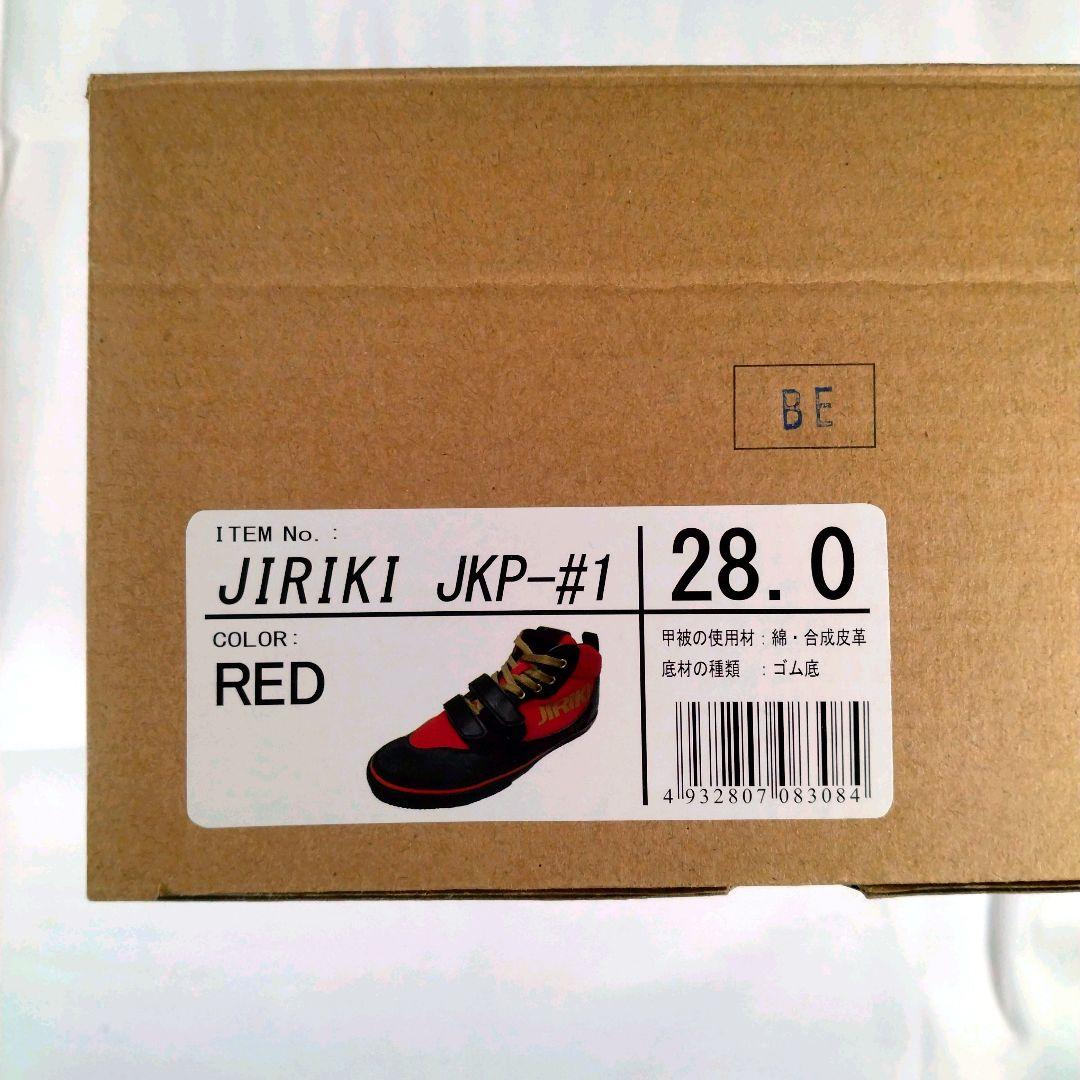 新品未使用パワーリフティング用シューズJIRIKIJKP#1Ver.2 28.0