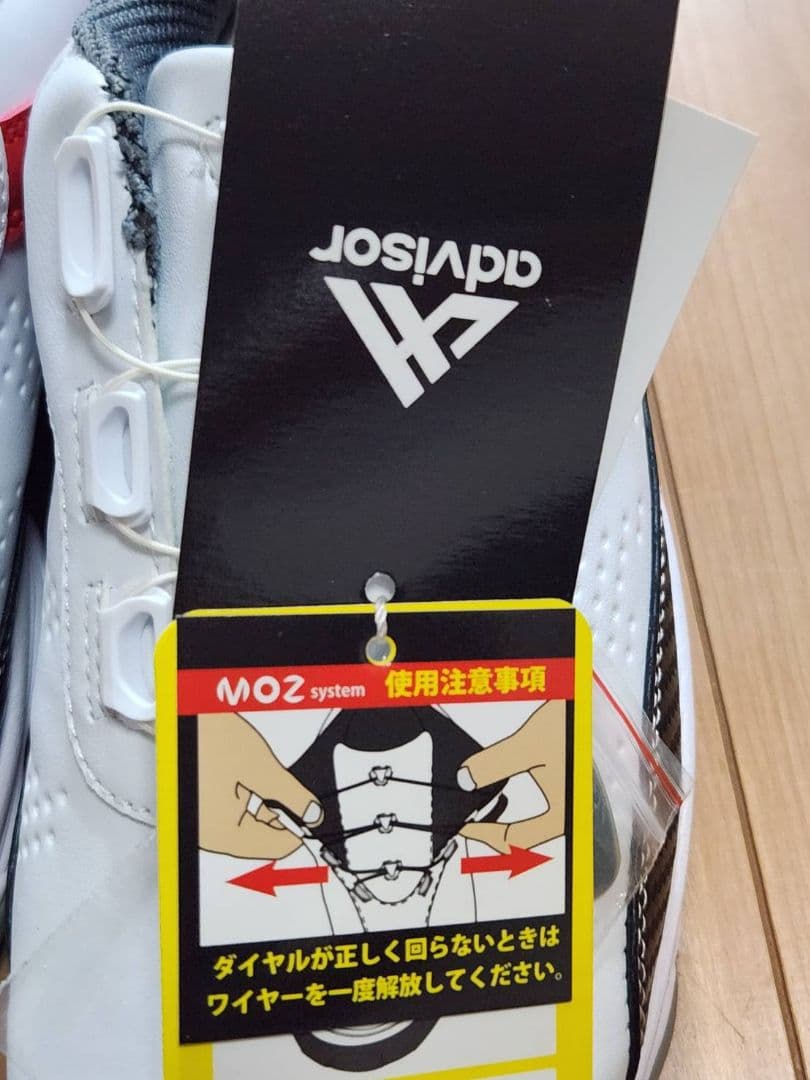 新品、タグ付き アドバイザー ゴルフシューズ 24.5cm