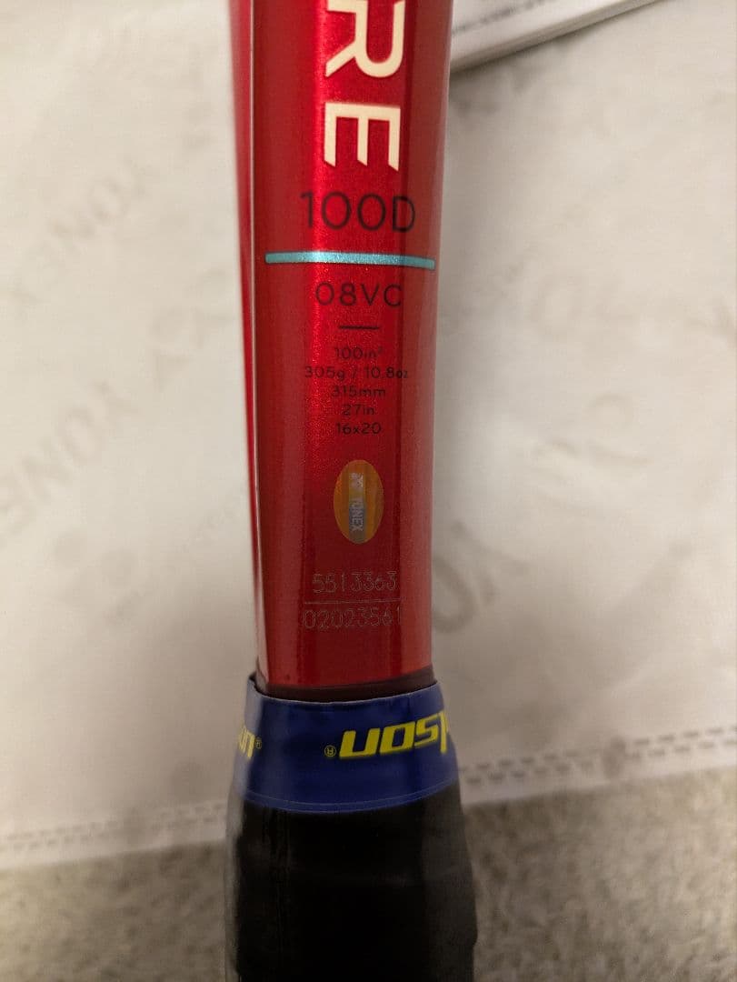 ヨネックス VCORE100D テニスラケットG2