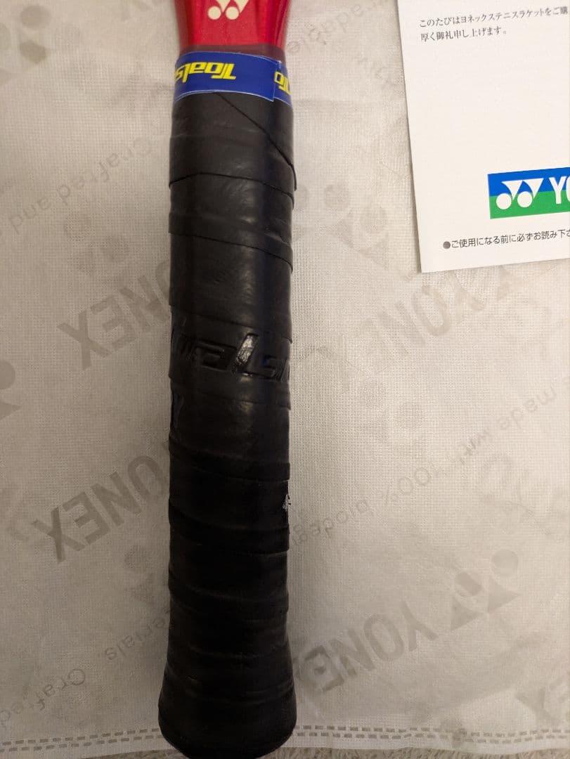 ヨネックス VCORE100D テニスラケットG2