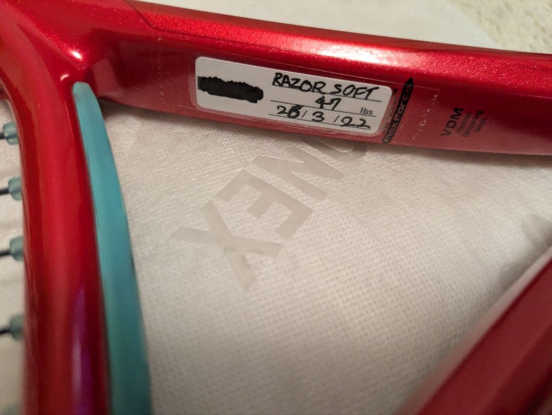 ヨネックス VCORE100D テニスラケットG2