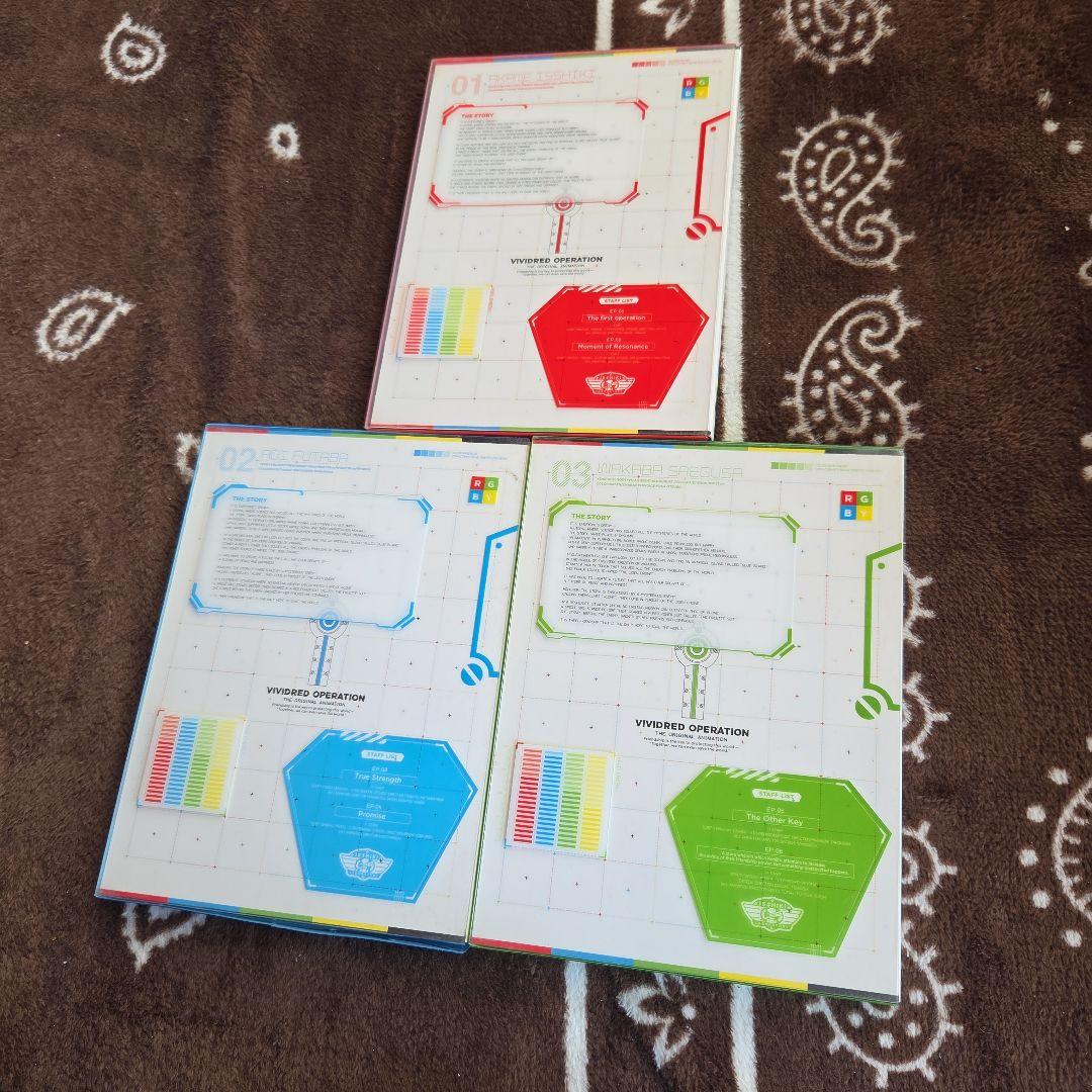 ビビッドレッド・オペレーション 〈完全生産限定版〉3巻セット　Blu-ray