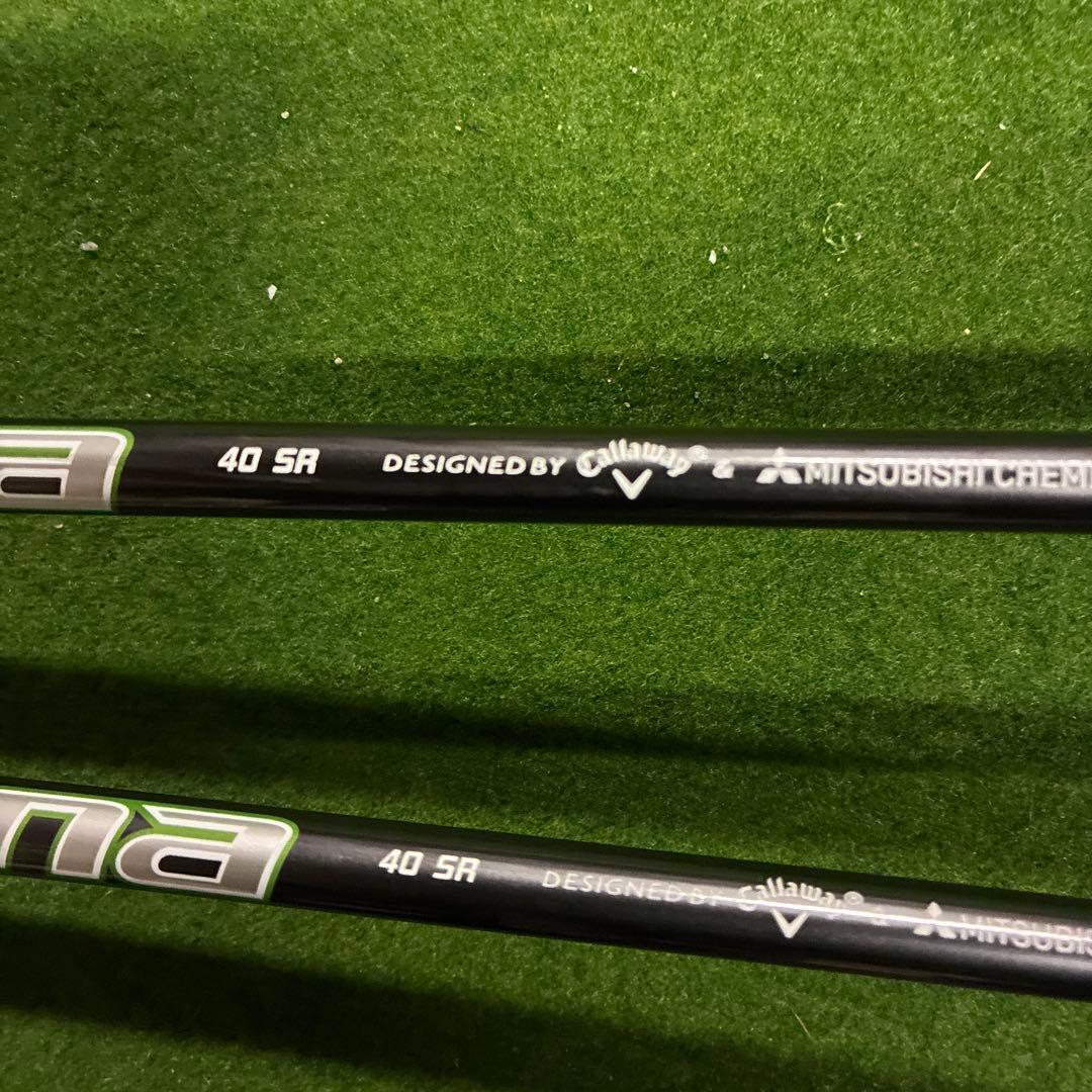 キャロウェイエピックMaxフェアウェイウッド 5W、7W【7Wのみヘッドカバー付