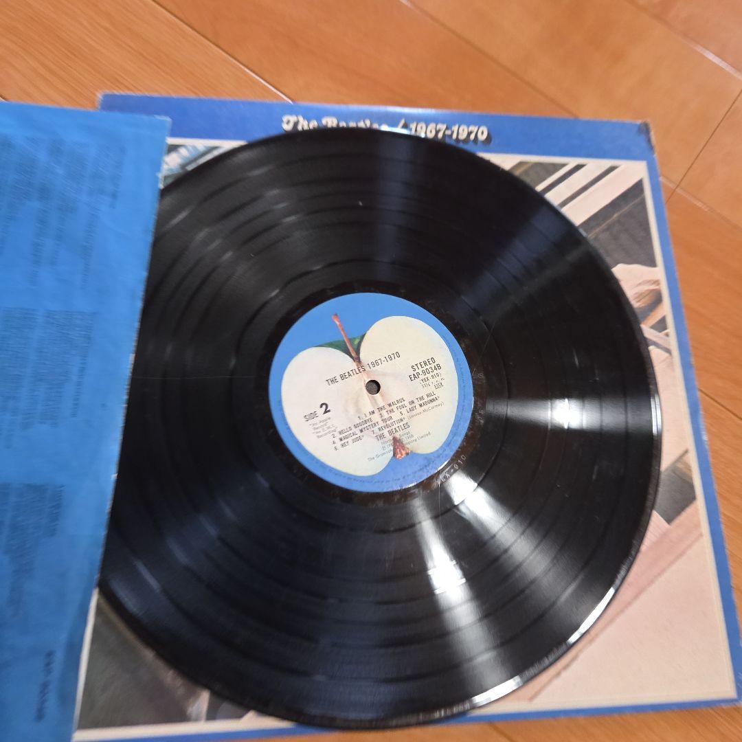 The Beatles 1967-1970 コンピレーションレコード