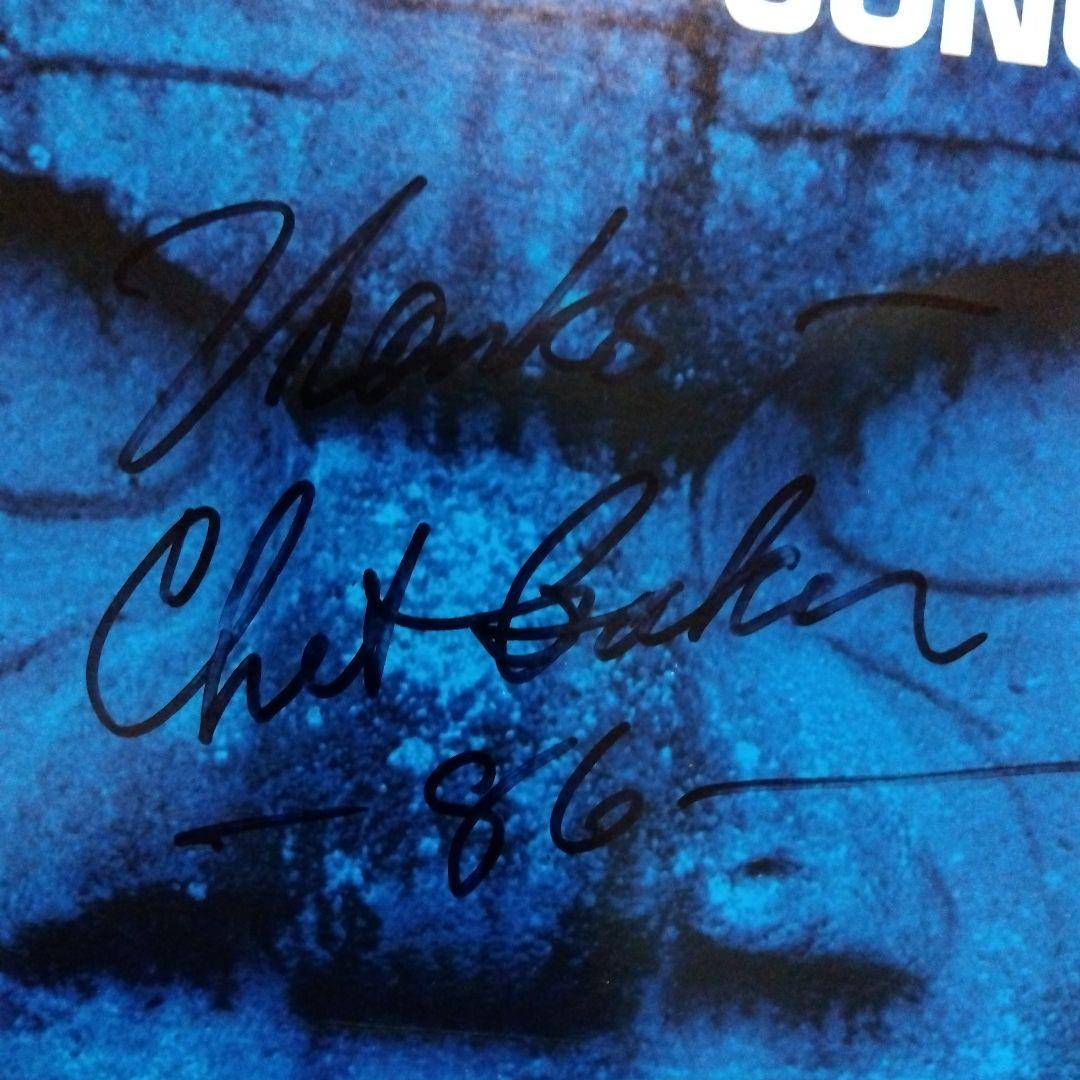 ジム・ホール他 サイン入りレコード