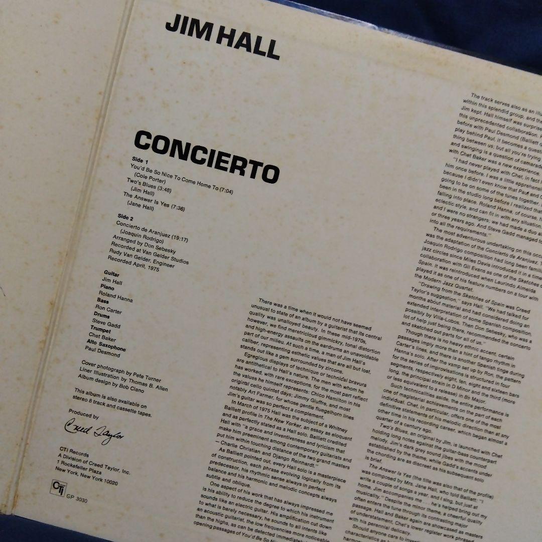 ジム・ホール他 サイン入りレコード