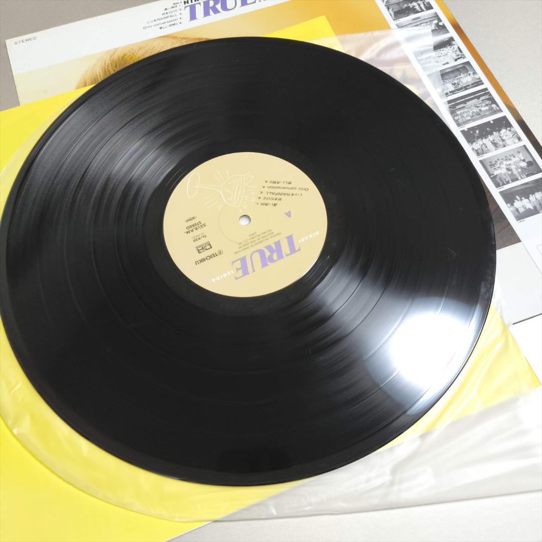 LP 美盤 帯付き 希少盤 石田ひかり / TRUE / トゥルー レコード