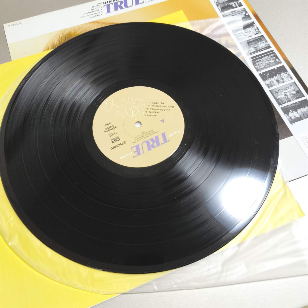 LP 美盤 帯付き 希少盤 石田ひかり / TRUE / トゥルー レコード