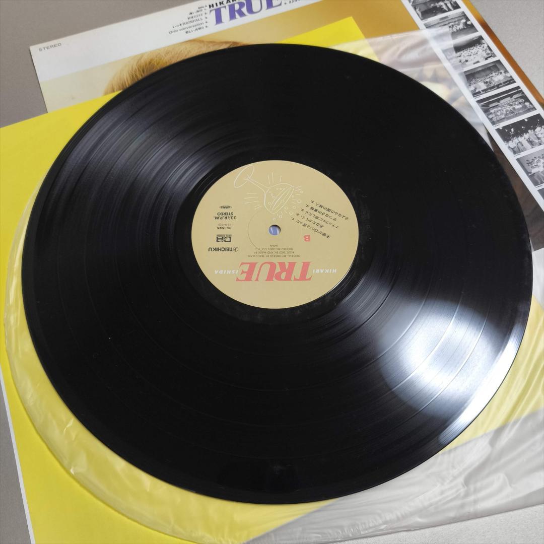 LP 美盤 帯付き 希少盤 石田ひかり / TRUE / トゥルー レコード