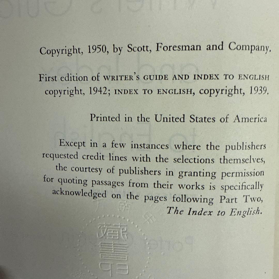 洋書 Writer's Guide and Index to English