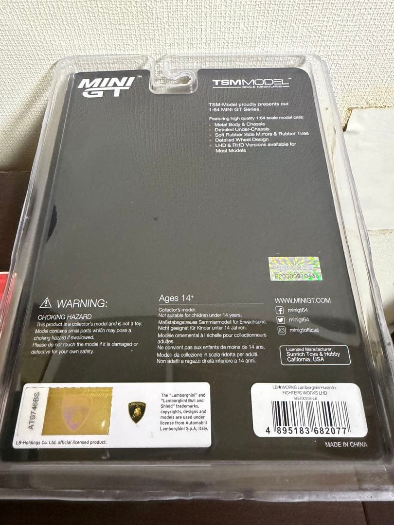 ミニカー MINI GT LB WORKS Lamborghini Huracan