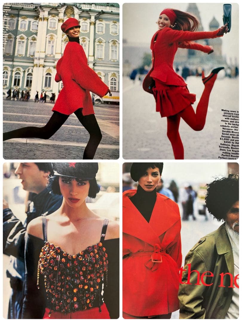 VOGUE US 1990年　September 特大・特別号　スーパーモデル