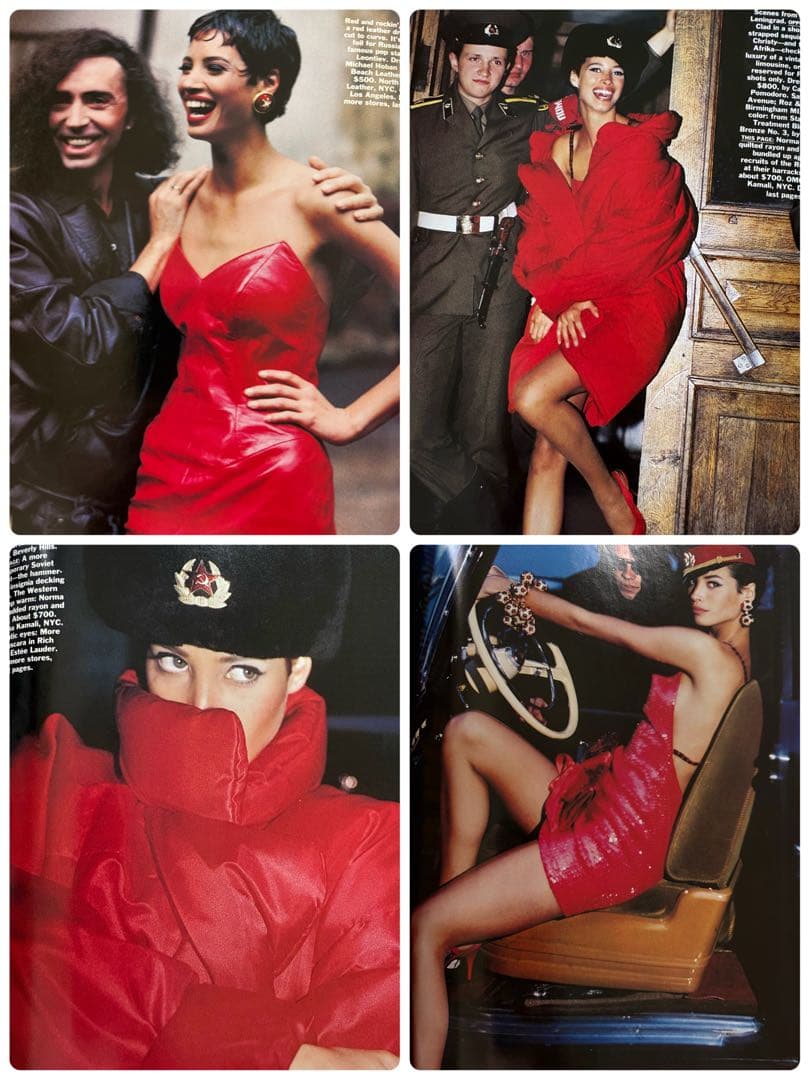 VOGUE US 1990年　September 特大・特別号　スーパーモデル