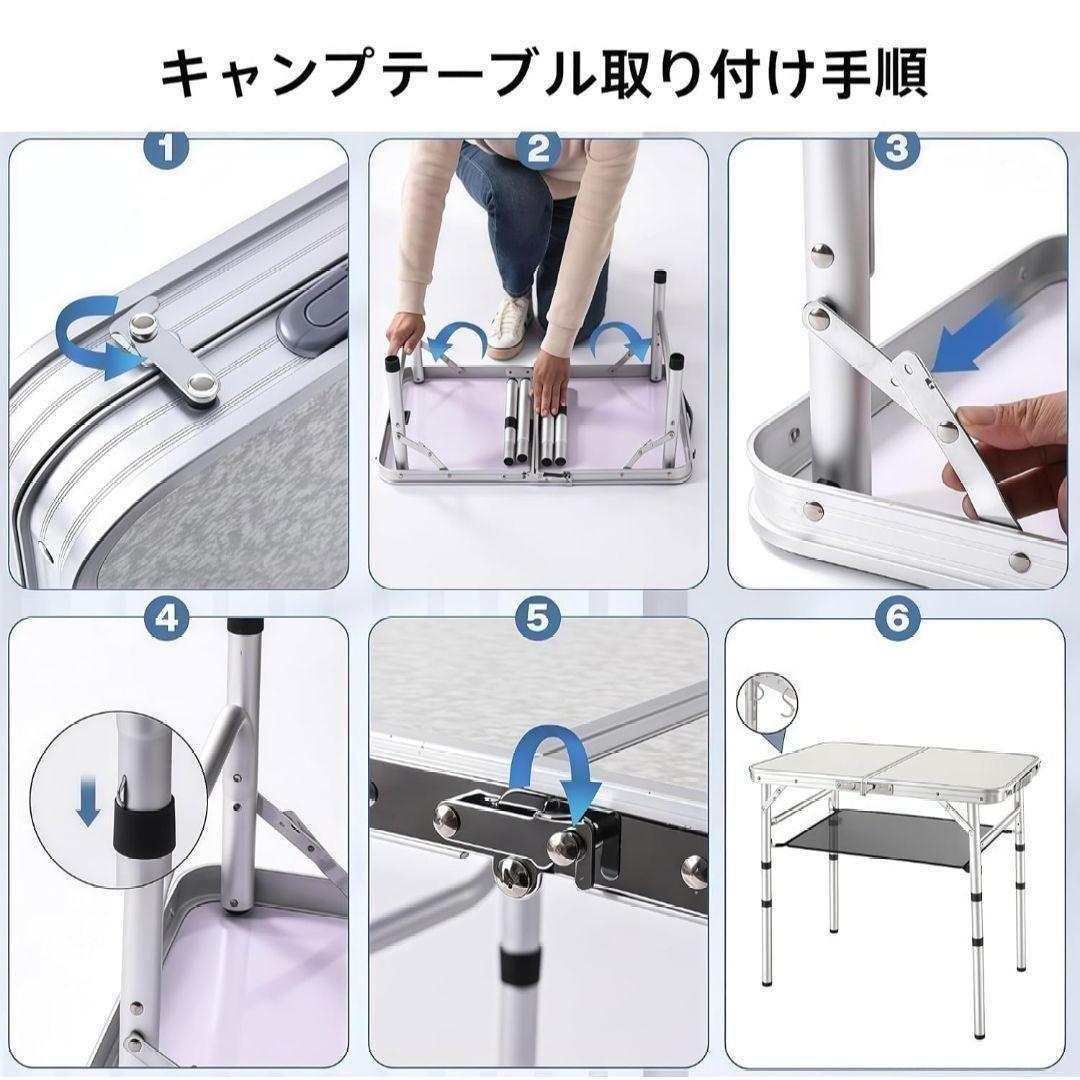 ✨2個セット✨ アウトドアテーブル キャンプテーブル 黒 耐熱 コンパクト 防水