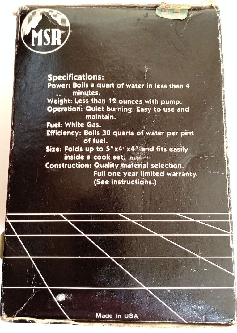 MSR Whisper Lite（白ガス）