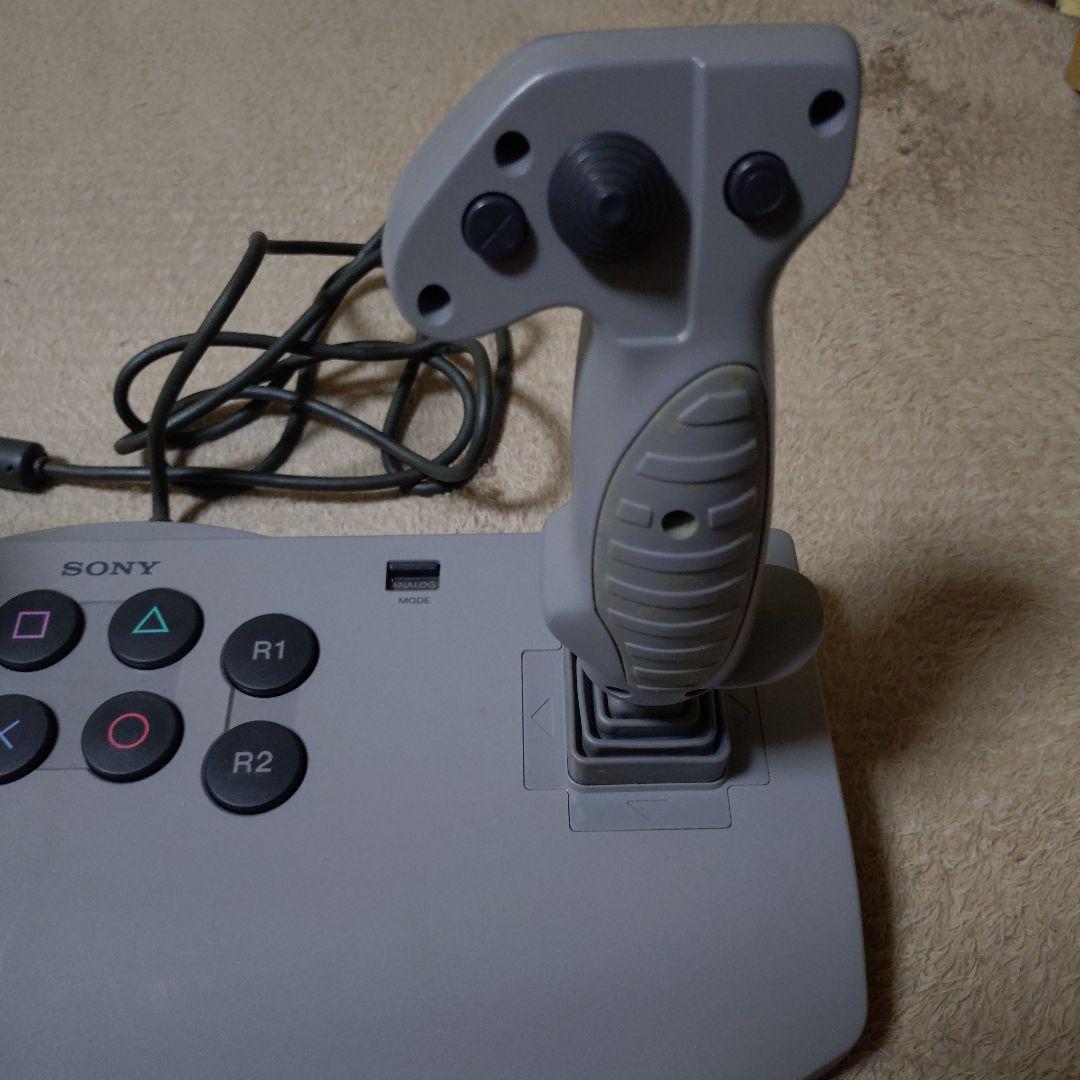 PSアナログジョイスティック