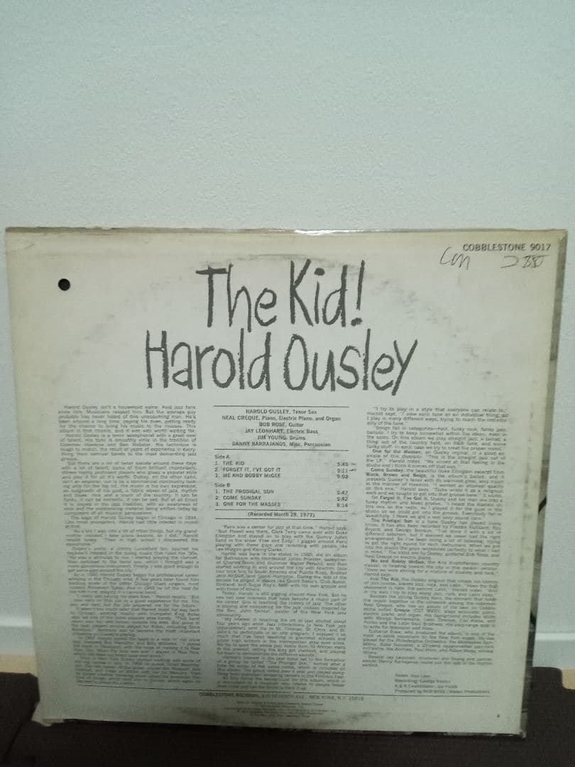 Harold Ousley　レアグルーヴ　JAZZ FUNK デラソウル ネタ